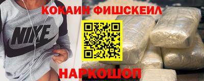 прущая мука Нальчик
