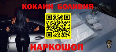 прущая мука Нальчик