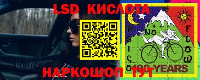 дживик Наро-Фоминск