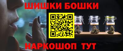 прущая мука Нальчик