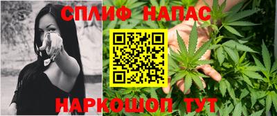 прущая мука Нальчик