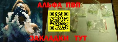 прущая мука Нальчик