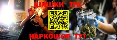 прущая мука Нальчик