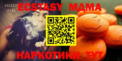 мескалин Нарткала