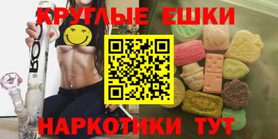 прущая мука Нальчик