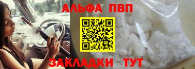 мескалин Нарткала