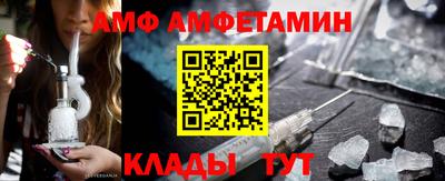 мескалин Нарткала