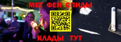 мескалин Нарткала