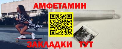 прущая мука Нальчик