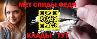 прущая мука Нальчик