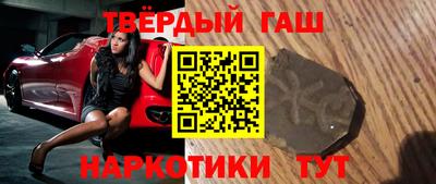 прущая мука Нальчик